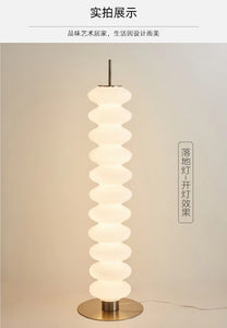 SugarGourd Floor Lamp